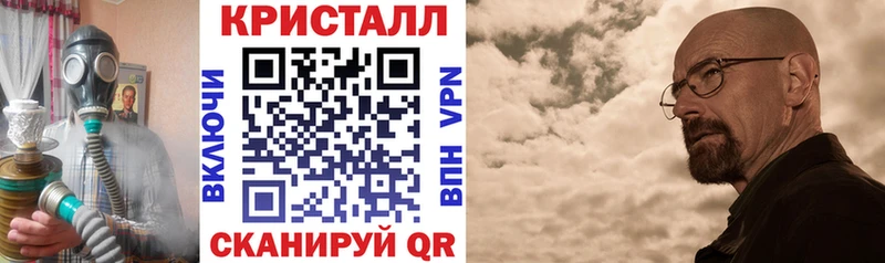 сколько стоит МЕГА вход Амфетамин VHQ Новый Оскол