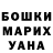 Alpha PVP СК Sarah Tahmid