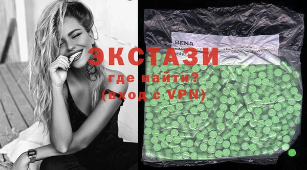 стафф Аркадак