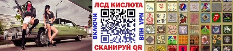 блэк спрут зеркало  Новый Оскол  Марки NBOMe 1500мкг  купить наркоту 