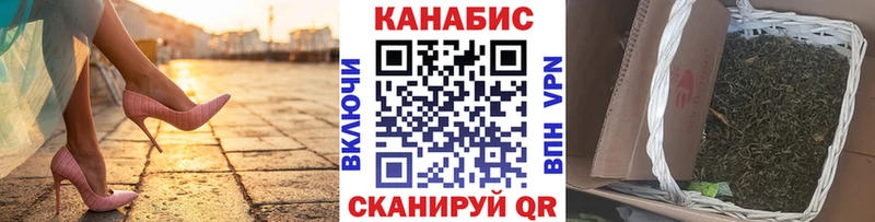 hydra онион  Новый Оскол  Марихуана гибрид 